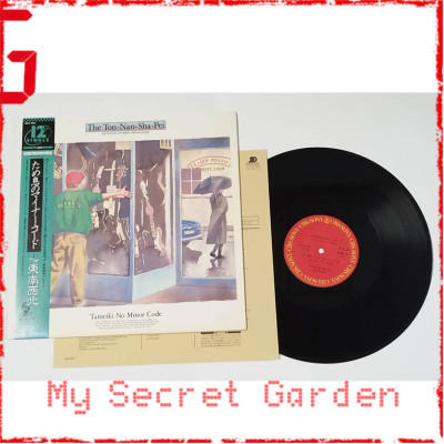 The Ton-Nan-Sha-Pei 東南西北 Tameiki No Minor Code 1985 見本盤 Japan Promo 12" Single Vinyl LP  ***READY TO SHIP from Hong Kong***